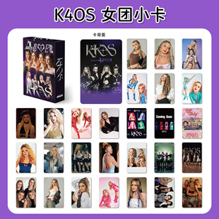 55张K4OS镭射小卡阿根廷K-POP女团Tau Ine Mechi Lily成员周边卡