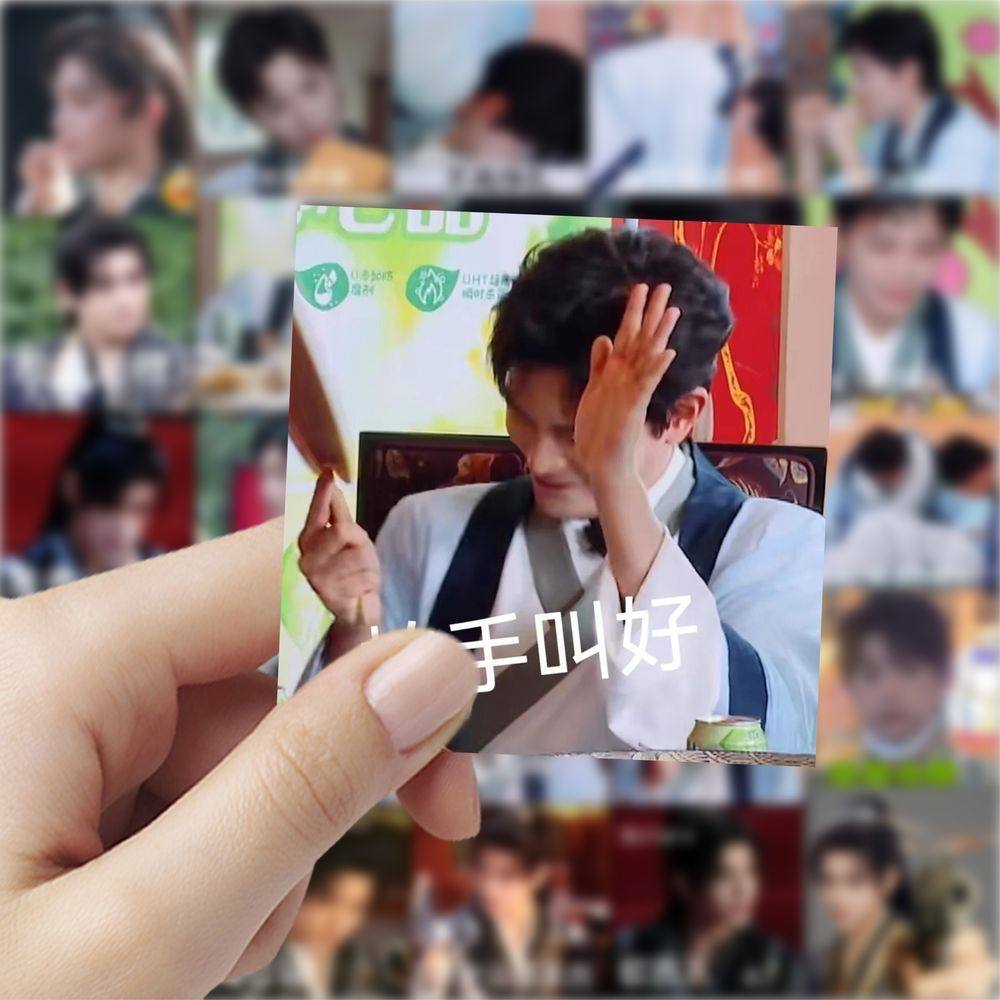 丁禹兮表情贴纸搞笑个性diy沙雕装饰贴画手账手机笔记本防水标签,文具电教/文化用品/商务用品,贴纸/立体贴纸,淘宝优惠券,粉丝福利购,淘宝优惠卷