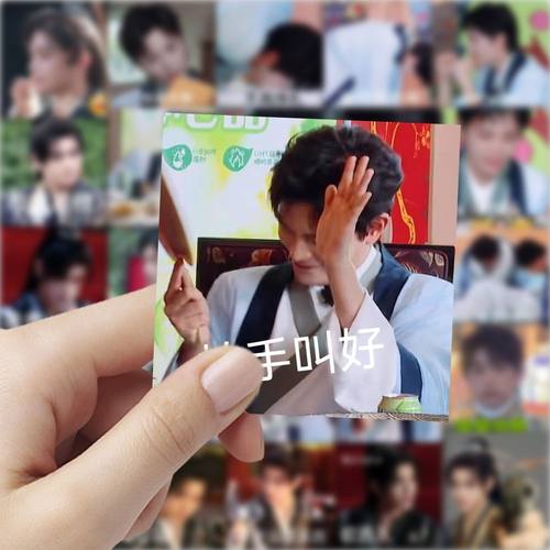 丁禹兮表情贴纸搞笑个性diy沙雕装饰贴画手账手机笔记本防水标签