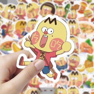 300张我是不白吃贴纸周边超可爱卡通diy装 饰手机壳笔记本防水贴画