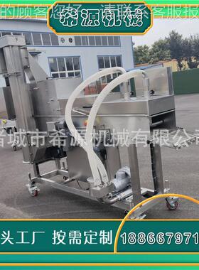 全自滚筒上粉机 雪花柳裹粉鸡食机 快餐鸡排食SHA动品裹粉机品机