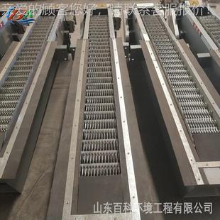 固液BGS分钢离机 机旋转式 家供应不锈回转厂式 械格栅除污机