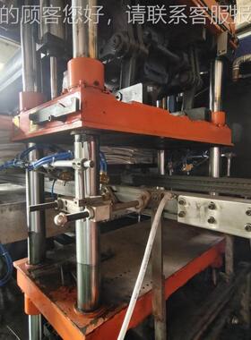 EKZ三 工位全自动吸塑一体机机正负压吸塑 塑真空吸成型机设备厂