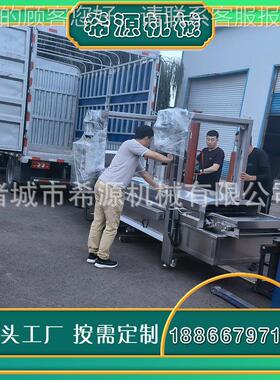 全自动片油炸流自水线 紫理DBJ薯处设备 膨化食品动恒薯温油炸设