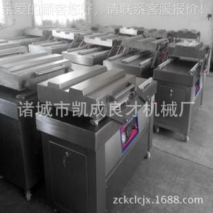 机 800型空包装 甜玉食品真空米机厂真家 机械OTG 供应包糯装