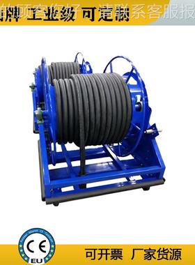 10带滑环电缆VJS卷盘车力山牌卷液压线电缆电葫电芦卷器工业缆筒