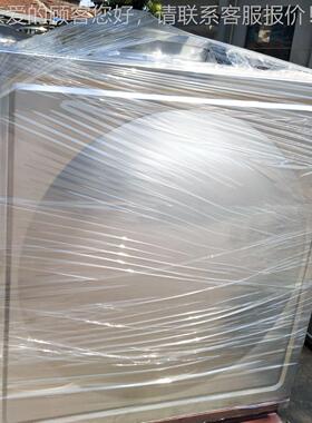 陕钢西中商洛延方安FGU家用型汉小型冷水箱 形冷水箱 圆形不锈304