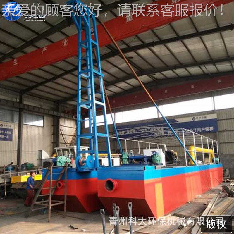 射吸船 吊管笼式头式小型抽沙船 备射吸采沙吸沙设 电动KD-10抽沙