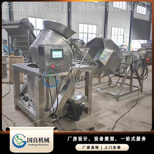 甩菜海蔬鲜产品XTU鱼类脱水干机 油炸黄花鱼脱油 自动翻筐出机料