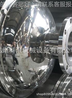 列式式冷凝管器 不锈钢冷凝器 蒸发管冷凝器 列式换热器HRQ-10 列