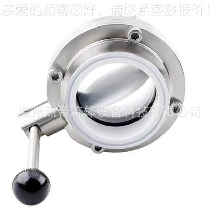 不锈卫生级全衬氟蝶阀四氟复内无品牌/合密封喷钢塑衬氟蝶里快装
