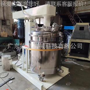 VD200化工搅机耐腐蚀不拌锈钢搅浆变频调拌速涂料油胶黏墨 防爆ZX
