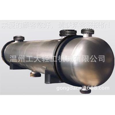 列管换热器 型NIB 换热器浮头换热器品式保质障