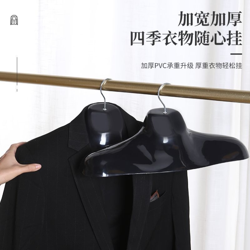 宽肩无痕围巾披肩挂架西装男士肩膀大衣衣架阿拉伯长袍展示衣架