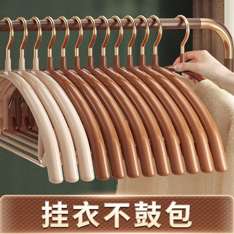 半圆防滑衣架晾衣服架子家用无痕衣挂衣撑子不锈钢挂钩晒衣架批发