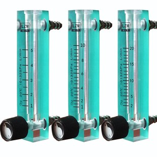 方形氧气流量计氧吧气体浮子流量表5L/10L/15L/20L/25L/30L/35L/