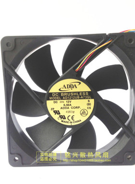 ADDA AD1212UB-A73GL 12025 0.50A 12CM 4线双滚珠大风量机箱风扇