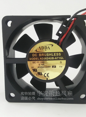 原装正品ADDA6025 24V 6CM AD0624UB-A71GL 直流风扇 变频器风扇