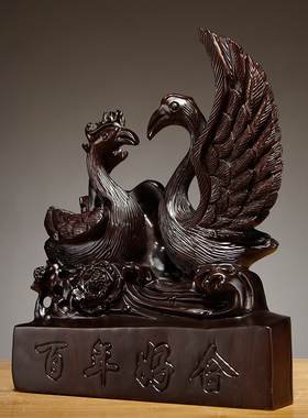黑檀木雕百年好合天鹅摆件是家居客厅电视柜样板间装饰结婚送礼品