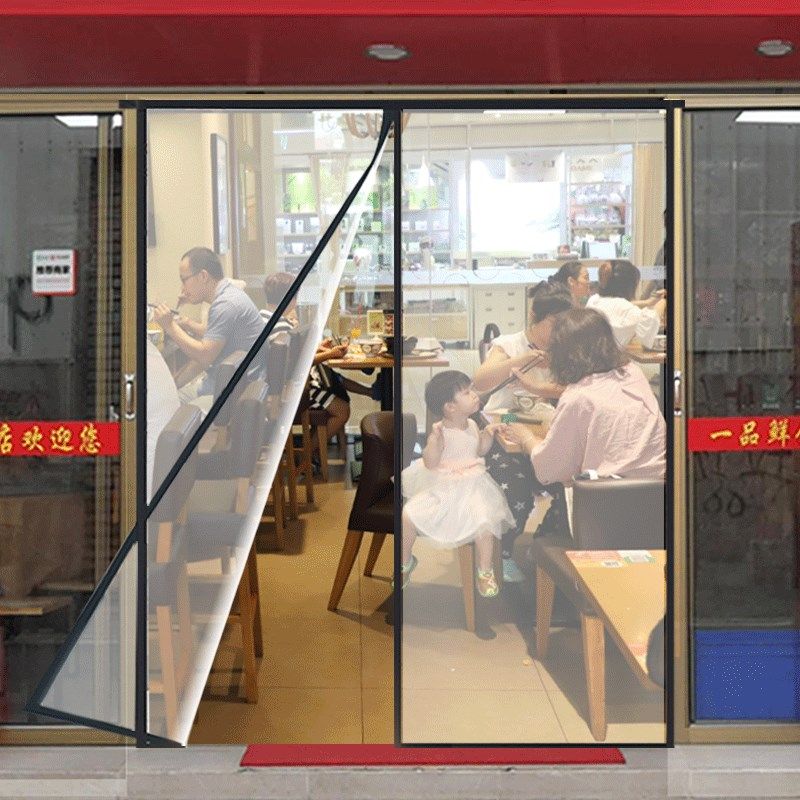 透明挡风门帘店面空调锁温帘防蚊免钉隔冷热磁吸室外p厚皮门帘