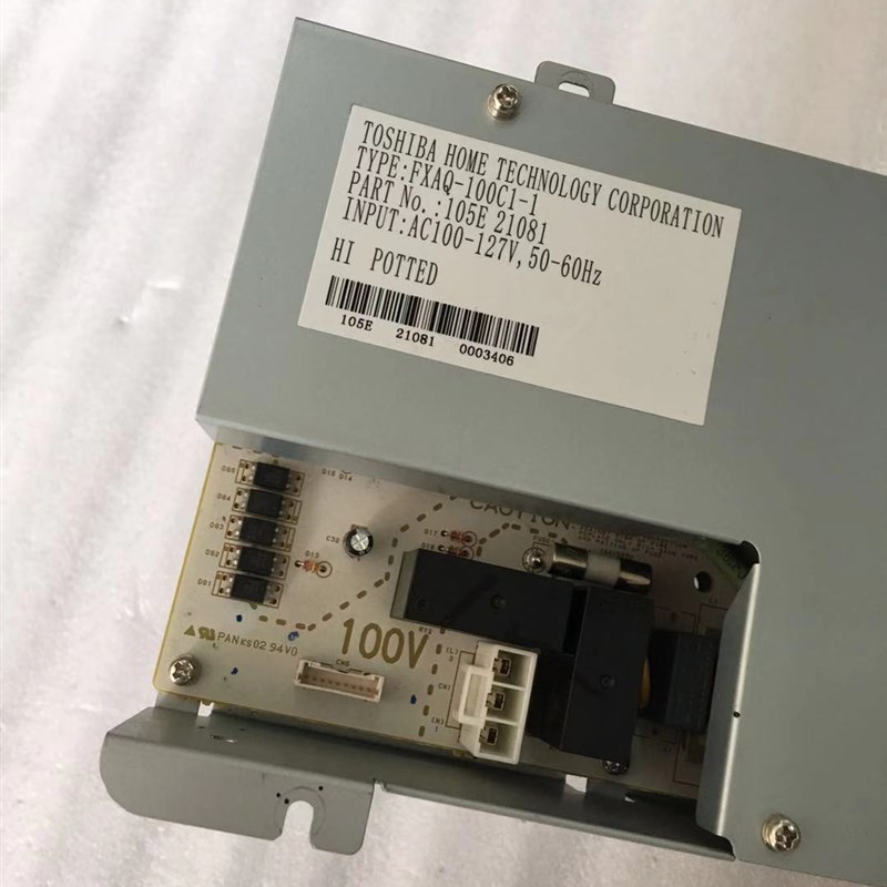 施乐5570定影器电源板3370 4475 4470 3375 5575 7535 定影控制板