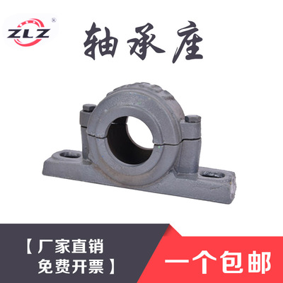 轴承座1503 1504 1505 1506固定座1508 1509 1510 1511 1512支座