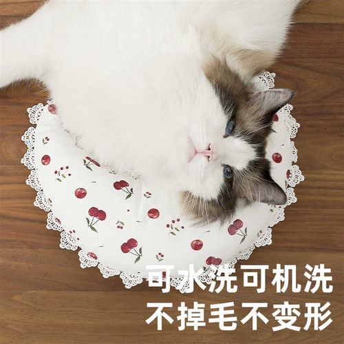 UEHOME中小型犬狗狗枕头夏季舒适透气猫咪枕头宠物护颈猫咪抱枕