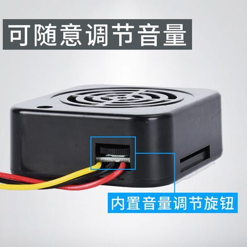 门禁语音盒门禁开门提示喇叭你好门已开请进开门提示器语音喇叭