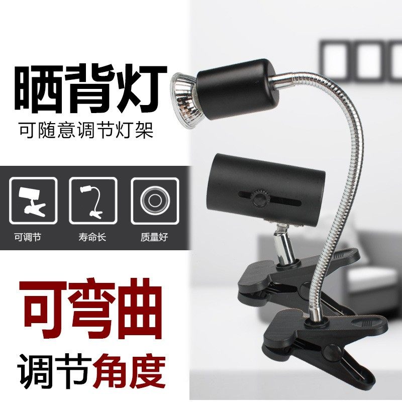 乌龟晒背灯uva+uvb全光谱太阳加热灯泡加温保温补钙杀菌套装迷你