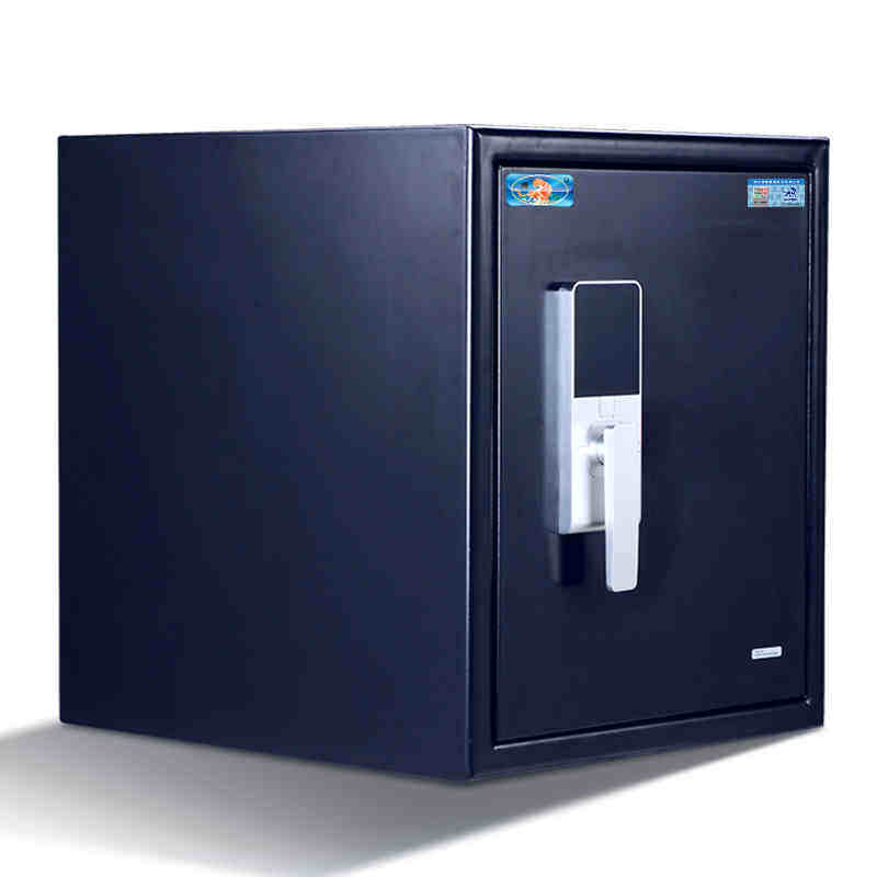 虎牌保险柜家用小型防火防水密码柜智能办公防盗收纳保管柜保险箱