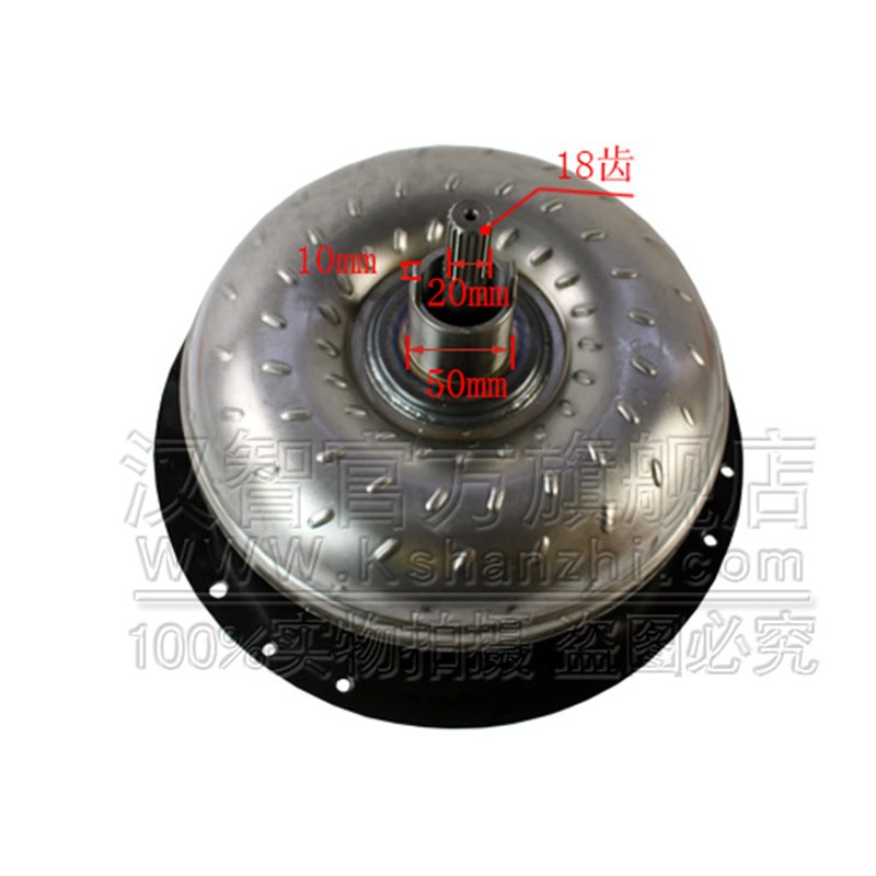 叉车变矩器11A13-01100合力杭叉1吨3T配件 变速箱涡轮 液力变矩器