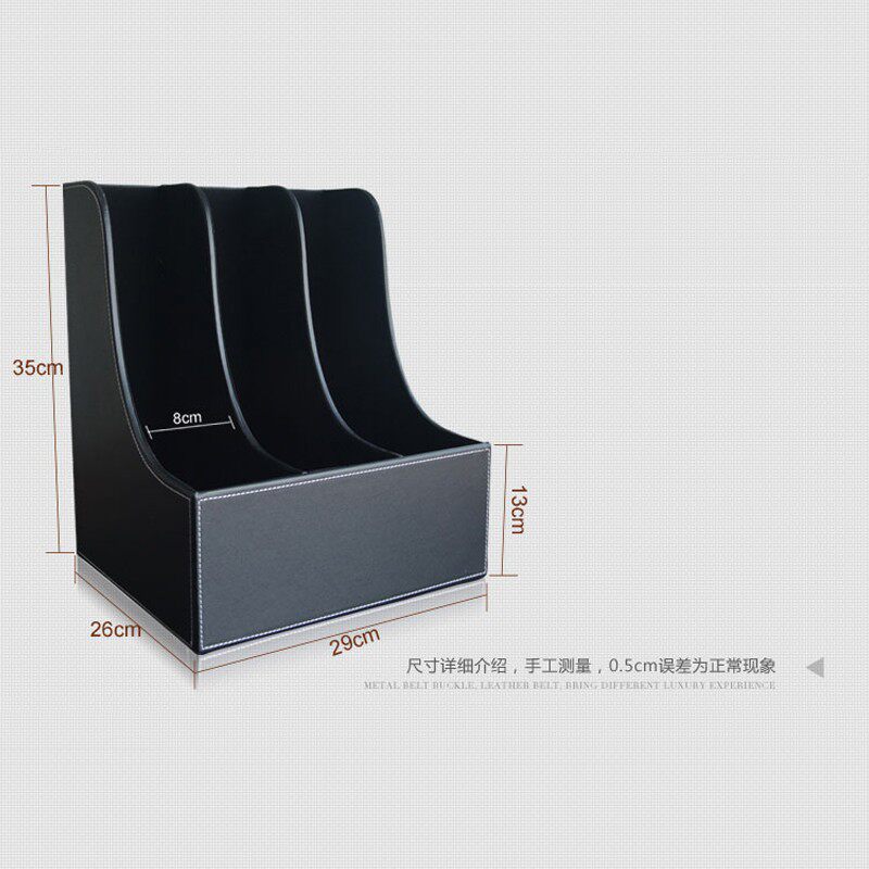 高档商务皮革弧形三联桌面文件架收纳创意文件座/框办公用品特价