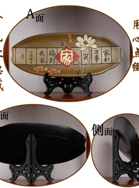 新中式复古风陶瓷盘子摆件家庭客厅入户进门博古架玄关隔断装饰品