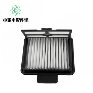 适用追觅洗地机配件H12专用地面清洁液剂滚刷滤芯滤网清洗剂