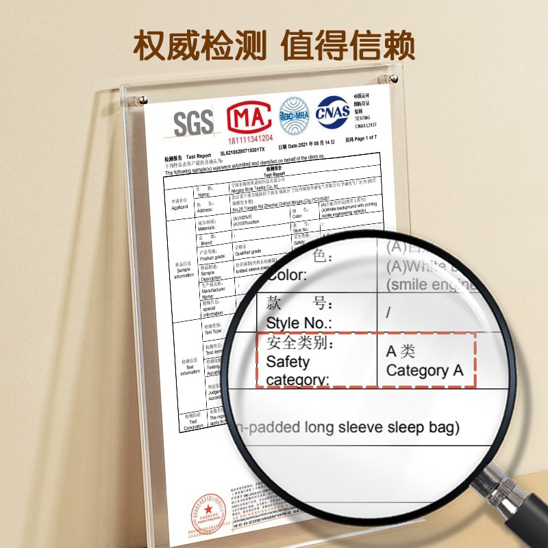 棉布树纯棉新生婴儿睡袋圆底宝宝连体睡衣春秋冬儿童防踢被0-3岁