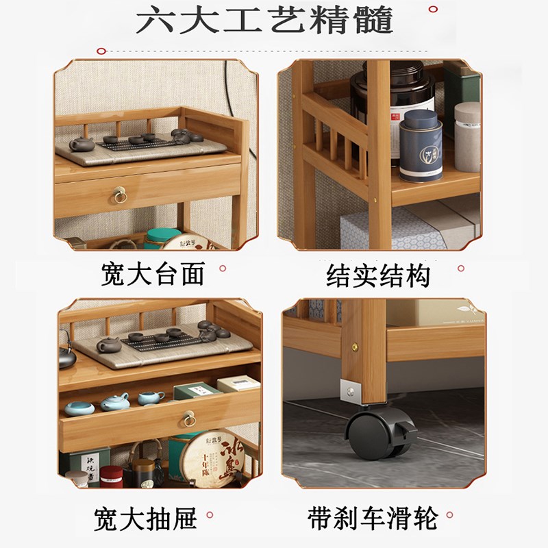 客厅实木置物架落地多层家用多功能收纳架可移动带轮小推车储物架