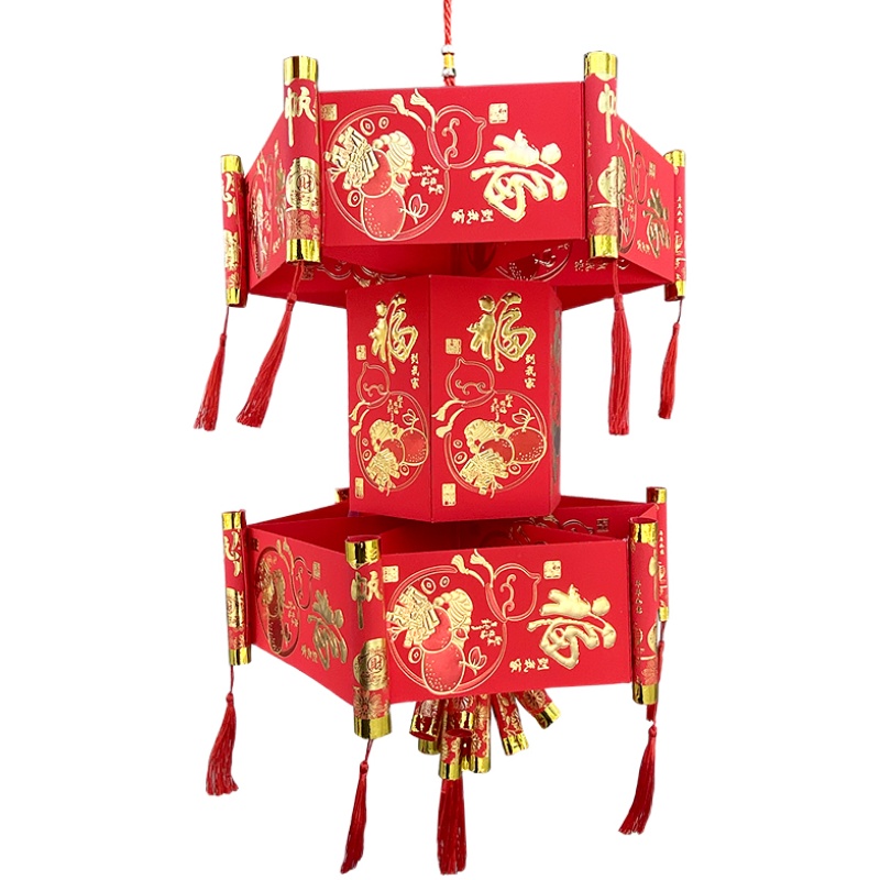 元旦装饰六角宫灯幼儿园儿童手工红包灯笼新年走马花灯制作材料包