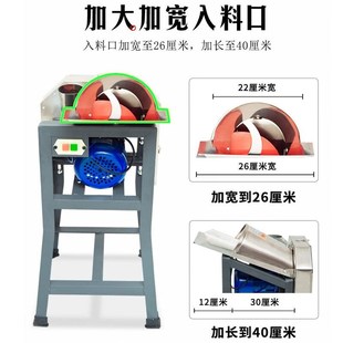 时光旧巷电动切草机铡草机猪草机粉碎机碎草机家用小型牛羊养殖农