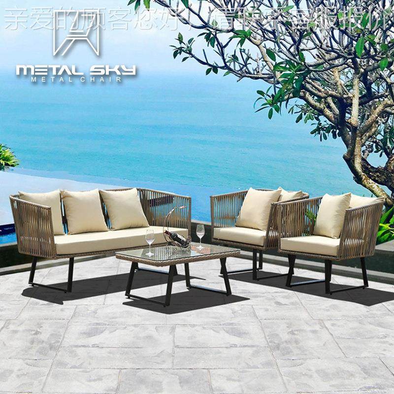 三户外藤T-021椅五件套阳台庭编院藤编单人组合发酒店民宿休闲沙,商业/办公家具,商用藤编家具,淘宝优惠券,粉丝福利购,淘宝优惠卷