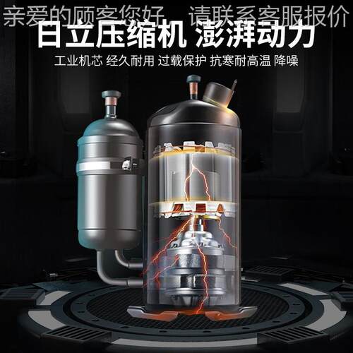 霍菱L美尔168大功率业室除HL-8168C湿机地下车间工仓库配电房防潮
