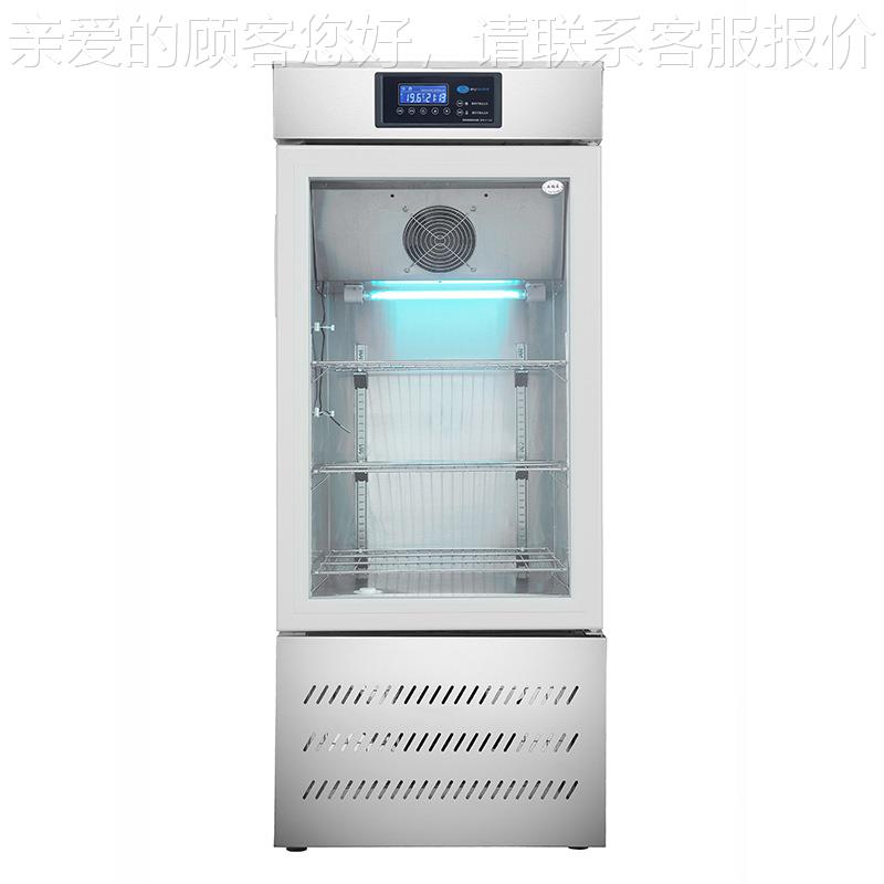 捞酸奶机S蛋发酵柜箱制作醒发水果酸奶发酵订制柜糕商用