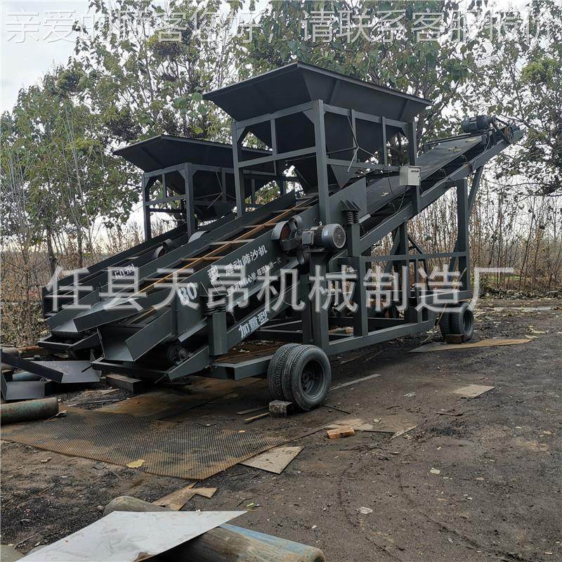 定砂制振直线筛大TA-1545/型双层筛机石震动筛5米6米三轴水平椭圆