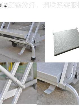 ET易U梯锁优|带自动货定机构的可移动登高取梯,仓库XWN超市理货