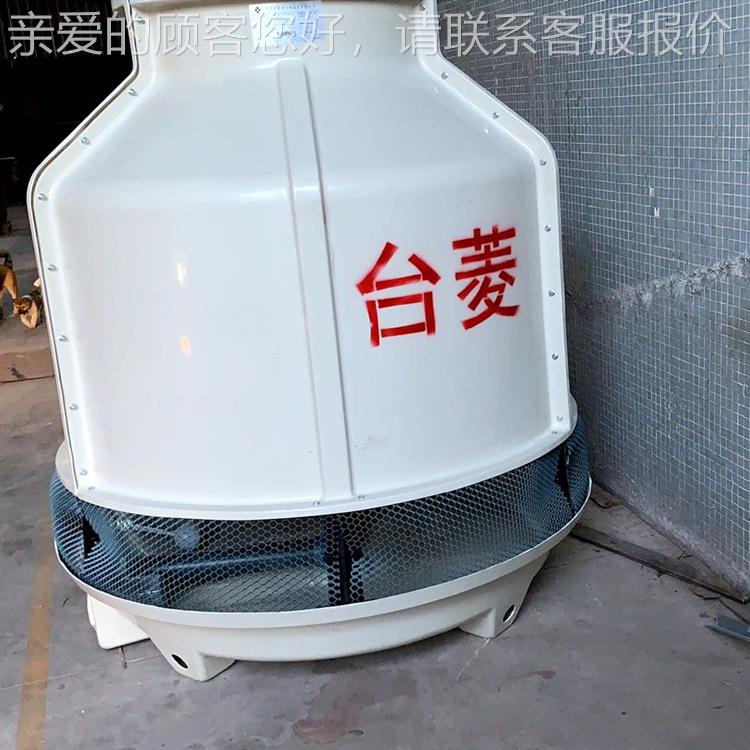 供应逆流式玻TL-20璃钢20T冷却水塔工业冷水促塔销 低系噪音冷却