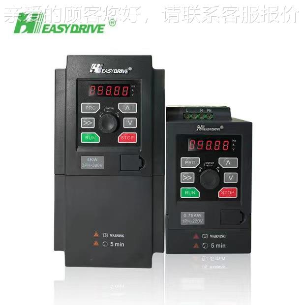 易变频器GT2-GT20-2S0驱2S0007G/4T0015G 1.5KW水泵电机三相变0频