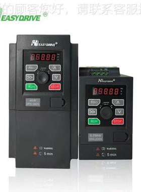 易变频器GT2-GT20-2S0驱2S0007G/4T0015G 1.5KW水泵电机三相变0频