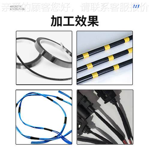 厂家产胶绕机锂电池自动包生胶机电线胶布缠缠绕机布精密包JB-35P