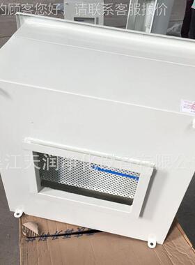 天润特食品化LRC普妆品农业电子无菌洁净价车间100风量通高0效送