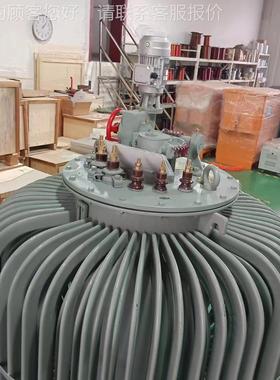 三相油式浸自冷感应调压器30KVA电压0-1TDJA-20K140V0-1500v0-5v0