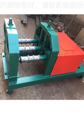 台方管圆管弯弧管机 金属do-gc-70板材液压卷圆机 弯建筑槽钢工式